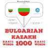 1000 essential words in Kazakh... - Bild 1
