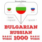 1000 essential words in Russian (MP3-Download)