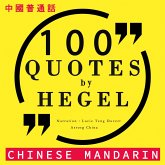 100 quotes by Hegel in chinese mandarin (MP3-Download)