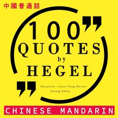 100 quotes by Hegel in chinese mandarin (MP3-Download) - Hegel,