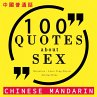 100 quotes about sex in chinese... - Bild 1