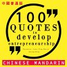 100 quotes to develop entrepreneurship... - Bild 1