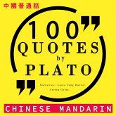 100 quotes by Plato in chinese mandarin (MP3-Download)