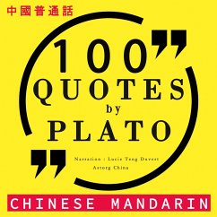 100 quotes by Plato in chinese mandarin (MP3-Download) - Plato,