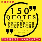150 quotes by Friedrich Nietzsche in chinese mandarin (MP3-Download)