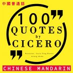 100 quotes by Cicero in chinese mandarin (MP3-Download)