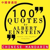 100 quotes by Albert Einstein in chinese mandarin (MP3-Download)