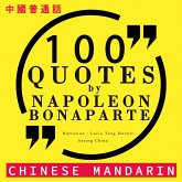 100 quotes by Napoleon Bonaparte in chinese mandarin (MP3-Download)