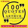 100 quotes by Arthur Schopenhauer in... - Bild 1