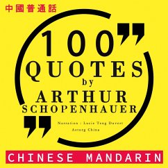 100 quotes by Arthur Schopenhauer in chinese mandarin (MP3-Download) - Schopenhauer,