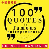 100 quotes by famous entrepreneurs in chinese mandarin (MP3-Download)