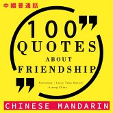 100 quotes about friendship in chinese mandarin (MP3-Download)