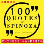 100 quotes by Spinoza in chinese mandarin (MP3-Download)