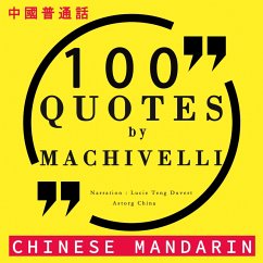 100 quotes by Machiavelli in chinese mandarin (MP3-Download) - Machiavel,