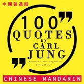 100 quotes by Carl Jung in chinese mandarin (MP3-Download)