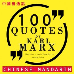 100 quotes by Karl Marx in chinese mandarin (MP3-Download) - Marx,