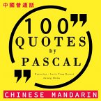 100 quotes by Pascal in chinese mandarin (MP3-Download)