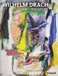 Wilhelm Drach - Bild 1