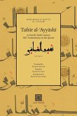 Tafs&#299;r al-&#703;Ayy&#257;sh&#299;: A Fourth/Tenth Century Sh&#299;&#703;&#299; Commentary on the Qur&#702;an (Volume 2)