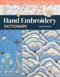 Hand Embroidery Dictionary - Bild 1