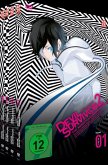 Devil Survivor 2 - The Animation - Vol. 1-4 - Gesamtausgabe Gesamtedition