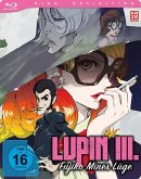 Lupin III. - Fujiko Mines Lüge