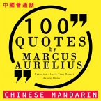 100 quotes by Marcus Aurelius in chinese mandarin (MP3-Download)