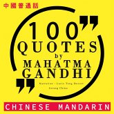 100 quotes by Mahatma Gandhi in chinese mandarin (MP3-Download)