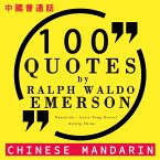 100 quotes by Ralph Waldo Emerson in chinese mandarin (MP3-Download)