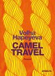 Camel Travel - Bild 1