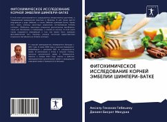 Cover FITOHIMIChESKOE ISSLEDOVANIE KORNEJ JeMBELII ShIMPERI-VATKE