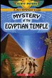 Mystery of the Egyptian Temple - Bild 1