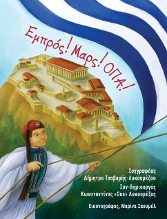 Ready, Set, OPA! (Greek translation) - Tsavaris-Lecourezos, Demetra