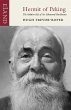 Hermit of Peking (eBook, ePUB) - Bild 1