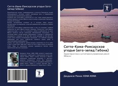 Sette-Kama-Ramsarskoe ugod'e (ügo-zapad Gabona) - KEMA KEMA, Dzhudikäl Rezhis