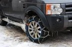 The Legality of Tire Chains (eBook, ePUB)