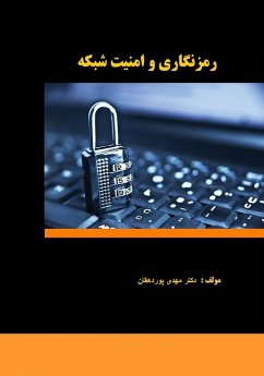 Modern encryption and virtual security (eBook, ePUB) - Pourdehghan, Mahdi