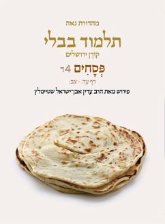 Koren Talmud Bavli V4d: Pesahim, Daf 74a-92b, Noe Color Pb, H/E - Steinsaltz, Adin
