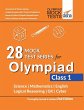 28 Mock Test Series for Olympiads Class... - Bild 1