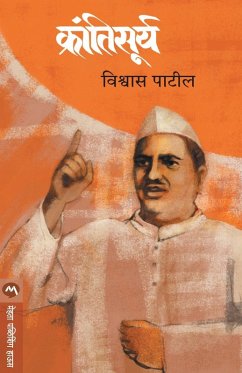 Cover KRANTISURYA