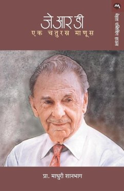 Cover JRD