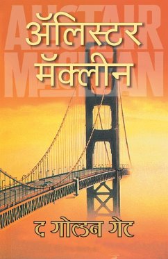 THE GOLDEN GATE - Maclean, Alistair