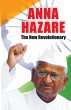Anna Hazare - Bild 1