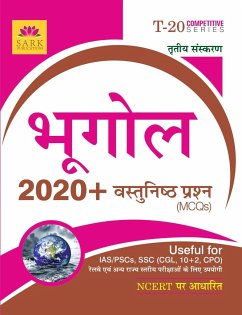 Geography MCQ [HINDI] - Editorial, Board