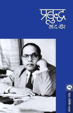 Cover PRABUDDHA