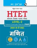 HTET (TGT) Trained Graduate Teacher (Level2) Mathematics (Class VI to VIII) Exam Guide