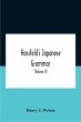 Hossfeld'S Japanese Grammar, Comprising... - Bild 1