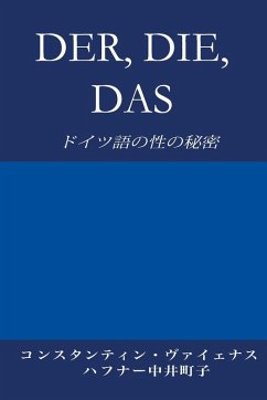 Cover Der, Die, Das