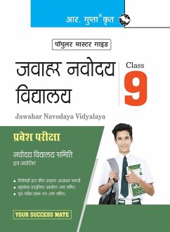 Jawhar Navodaya Vidyalaya (Class-IX) Entrance Exam Guide - Rph Editorial Board