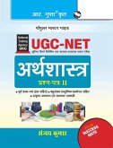 NTA-UGC-NET